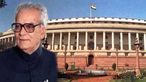 भारत के भूतपूर्व उपराष्ट्रपति