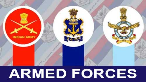 सशस्त्र बल