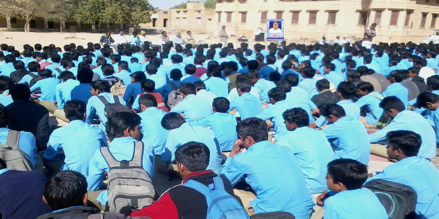 AVSK Activities organized in Government Senior Secondary School, Jaisalmer on Febraury'2014